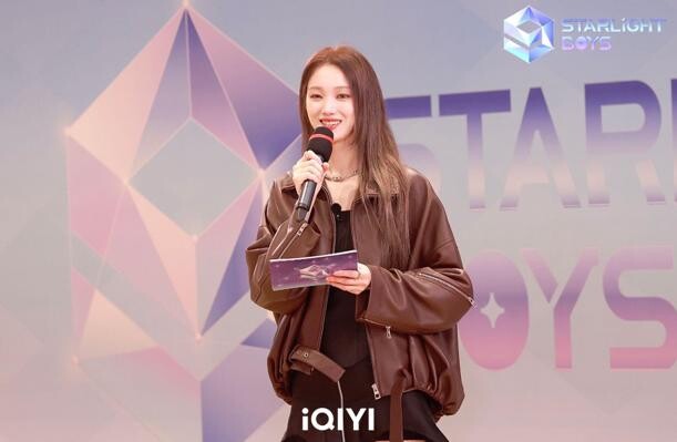 <span contenteditable="true">&lsquo;스타라이트 보이즈&rsquo;의 MC 이성경이 세 번째 미션 &lsquo;포지션 배틀&rsquo;을 공개하고 있다(ⓒ 아이치이 인터내셔널)