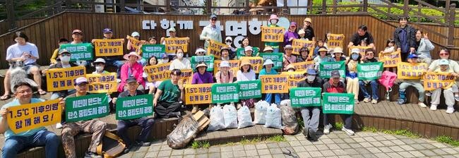 광명시는 지난 5일 서울 상암동 문화비축기지에서 열린 '2024 환경부 탄소중립 경연대회'에서 최우수상을 받았다.