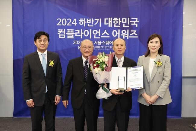인천공항공사, 대한민국 컴플라이언스 어워즈 대상 수상