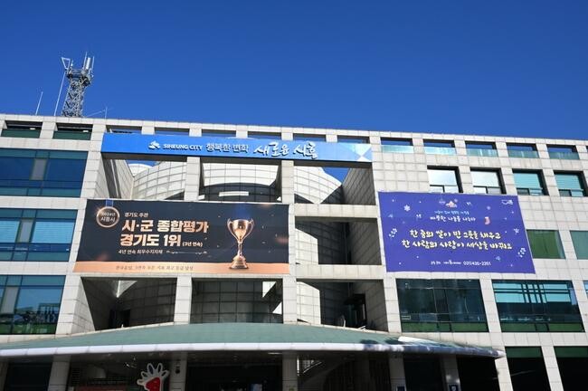 시흥시(시장 임병택)는 고령층 결핵환자의 조기 발견을 위해 65세 이상 어르신을 대상으로 매년 1회 보건소 무료 결핵 검진을 추진하고 있다.
