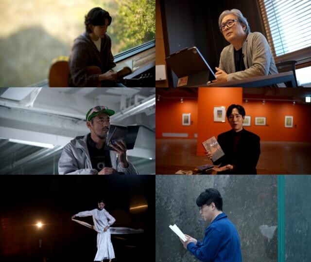 <span contenteditable="true">&lsquo;EBS 한강전傳 : 그녀의 일곱 인생&rsquo; 스틸