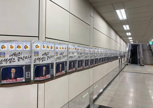 철도노조는 10일 오전 10시부터 중단됐던 노사 실무교섭을 재개한다고 밝혔다. (사진=철도노조)