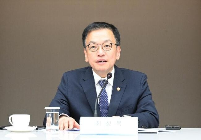 최상목 부총리 (자료사진)