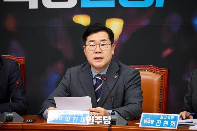 박찬대 원내대표