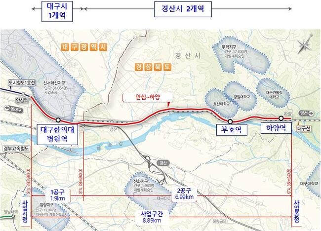 안심~하양선 노선도