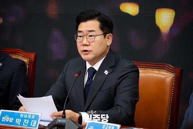 박찬대 더불어민주당 원내대표
