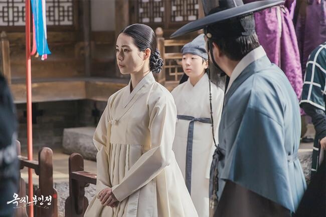JTBC 주말 사극 `옥씨부인전`