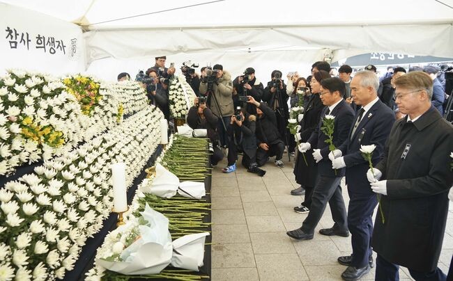 제주항공 여객기 참사 합동분향소(5 · 18민주광장)