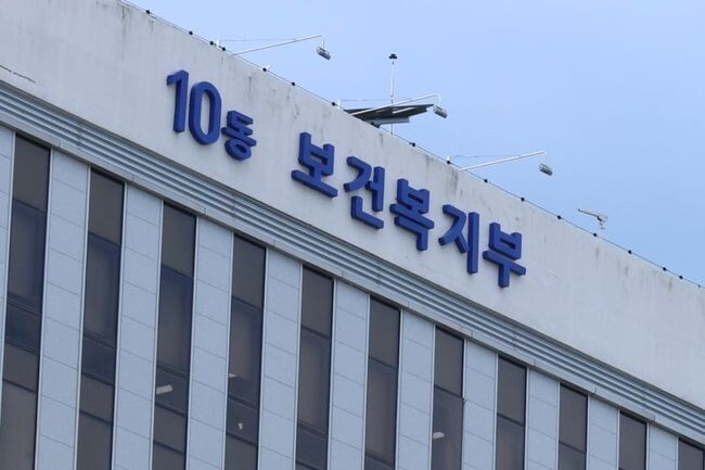 보건복지부는 2025년부터 부모급여, 양육수당, 아동수당 신청 시 별도의 신청서 작성 없이 복지멤버십 가입이 가능하도록 동시 신청 대상 급여를 확대했다고 밝혔다.