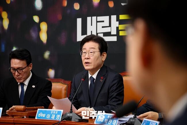 이재명 더불어민주당 대표