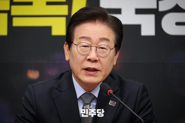 이재명 당대표가 2025.01.08.(수) 국회 본청 당대표회의실에서 열린 최고위원회의에 참석하여 발언하고 있다.