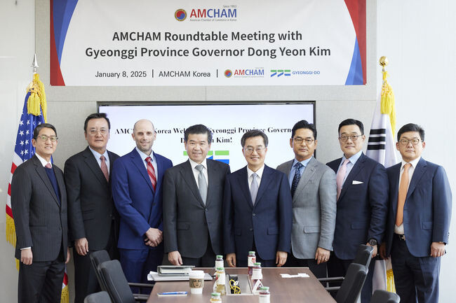 김동연 경기도지사는 1월 8일 주한미국상공회의소(AMCHAM)를 방문했다.