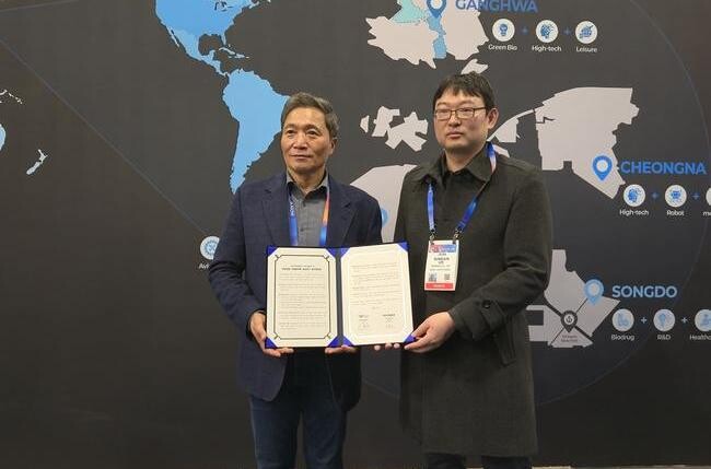 인천공항공사, CES 2025 참가해 공항 서비스 혁신기술 발굴