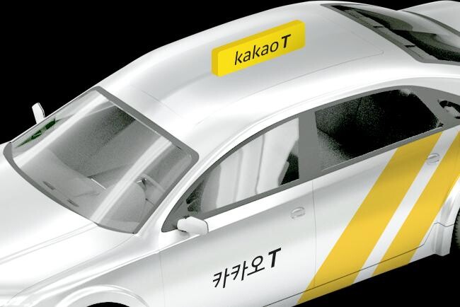 공정거래위원회(이하 공정위)는 대구 · 경북지역 `카카오T블루` 가맹본부인 ㈜디지티모빌리티(이하 디지티)가 카카오T 앱을 이용하지 않고 승객을 태운 경우에도 앱 이용료를 가맹금에 포함하여 일괄 징수한 행위에 대해 시정명령과 함께 과징금 2억 2,800만원을 부과하기로 결정했다.
