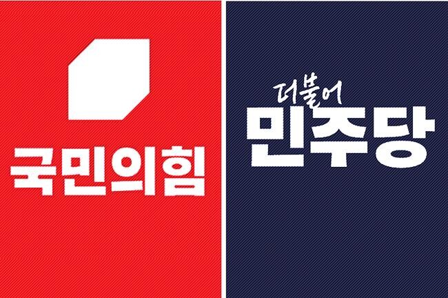 `정권 연장`을 선호하는 여론이 48.6%로, `정권 교체` 46.2%를 오차범위 내에서 앞섰다는 여론조사 결과가 나왔다.
