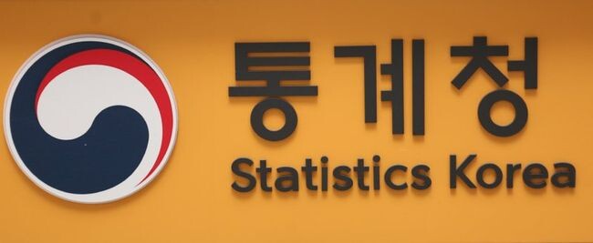 통계청