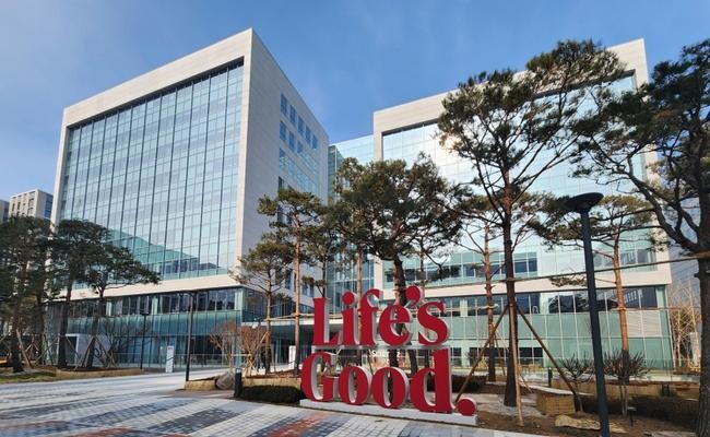 LG전자가 최근 증설한 LG사이언스파크 내 연구동 전경.