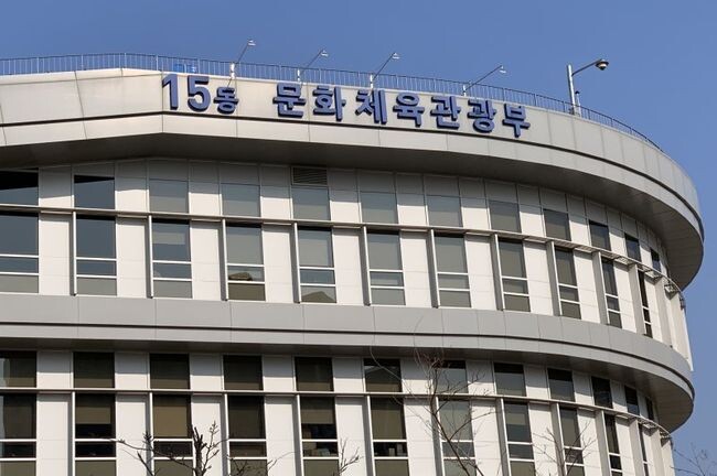 문화체육관광부와 한국벤처투자는 국내 콘텐츠 산업 육성을 위해 6,000억 원 규모의 `K-콘텐츠 펀드`를 조성한다고 5일 밝혔다.