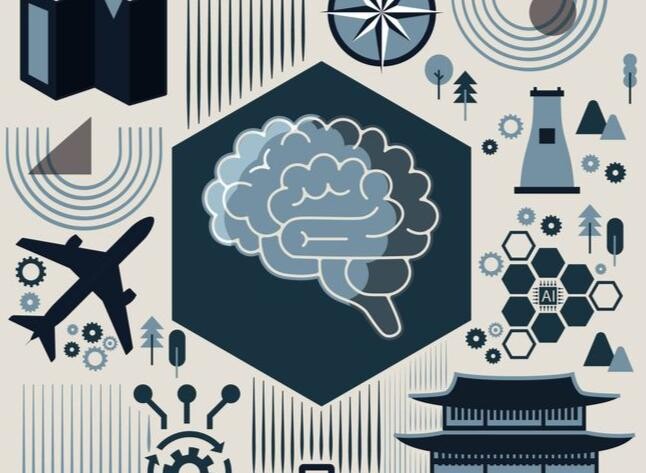 2월 6일 경주 화백컨벤션센터에서 `한-경제협력개발기구(OECD) 관광과 인공지능(AI) 포럼`이 열린다.