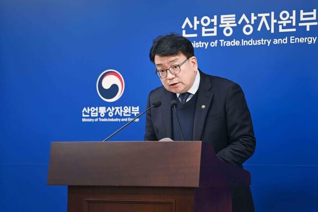 최남호 산업통상자원부 2차관은 2025. 2. 6(목) 13:30 정부세종청사 산업부 기자실에서 대왕고래 1차 시추 관련 백브리핑을 한 후 출입기자단의 질의응답 시간을 가졌다.