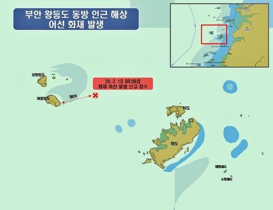 전북 부안군 왕등도 해역에서 발생한 어선 화재 사고 위치
