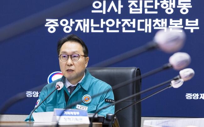 박민수 보건복지부 제1차관