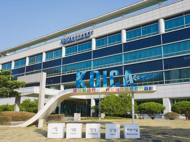 코이카(KOICA, 한국국제협력단)는 행정안전부 주관 `2024년 데이터기반행정 실태점검`에서 3년 연속 최고 등급인 `우수` 기관에 선정됐다고 14일 밝혔다.