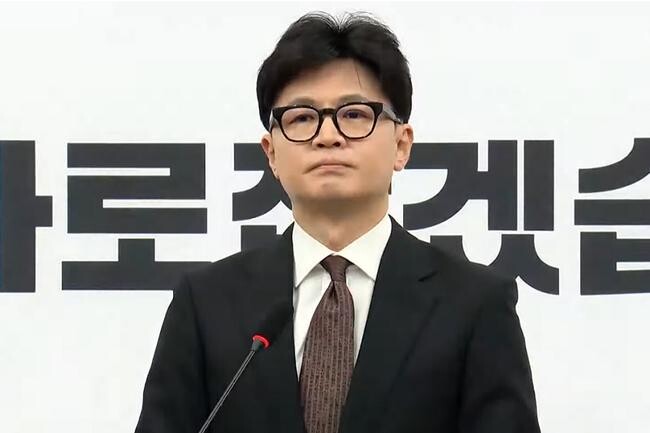 국민의힘 한동훈 대표가 16일 오전 서울 여의도 국회에서 사퇴 발표 기자회견을 하고 있다.
