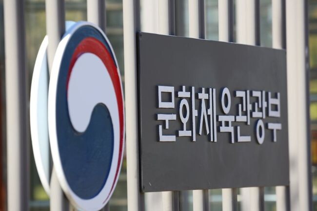 문화체육관광부(장관 유인촌, 이하 문체부)와 예술경영지원센터(대표 김장호)는 공연예술통합전산망 데이터를 분석한 `2024년 총결산-공연시장 티켓판매 현황 분석 보고서`를 18일 발행했다.