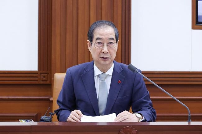 한덕수 국무총리 (총리실)