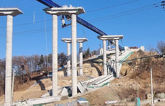 KBS 화면 갈무리