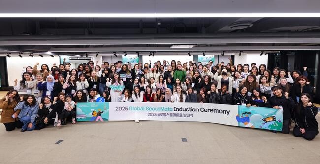 서울관광재단(대표이사 길기연)은 지난 2월 21일(금) 서울관광플라자에서 2025년 글로벌서울메이트 150명과 함께 발대식을 개최했다고 밝혔다.