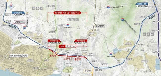 경기도, `철도지하화 통합개발 선도사업`에 안산선 선정