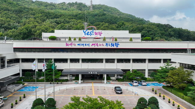 의왕시가 추진 중인 한국교통대학교와 충북대학교의 통합과 관련해 철도전문대학으로서의 역사와 정체성을 고려한 논의가 필요하다는 입장을 밝혔다.