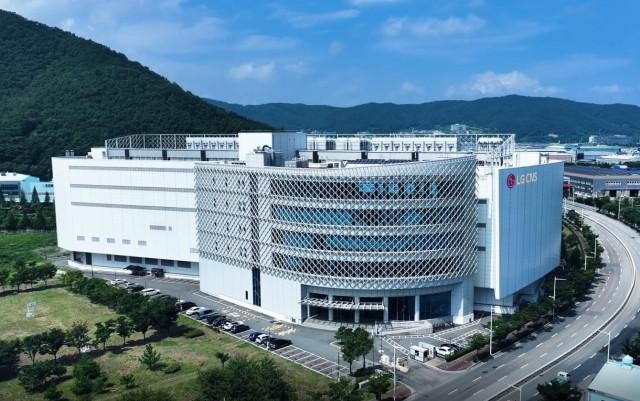 LG CNS 부산 데이터센터 전경. LG CNS가 행정안전부로부터 4곳(상암 · 부산 · 가산 · 하남)의 데이터센터에 대해 `재해경감 우수기업 인증`을 획득했다