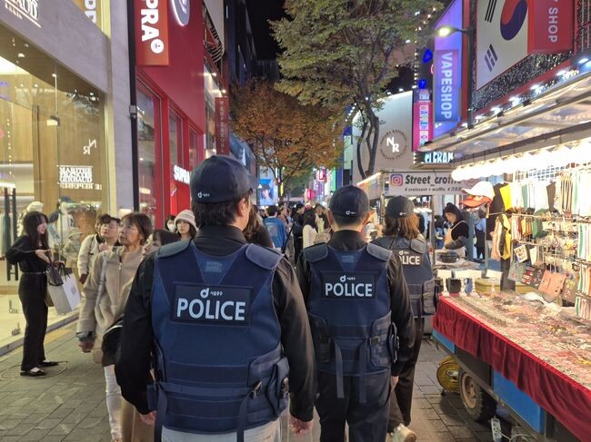 특별사법경찰 배치 및 집중단속