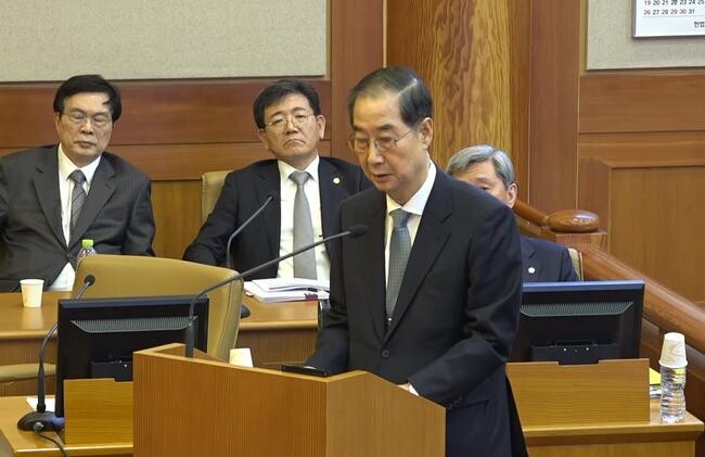 한덕수 국무총리가 24일 헌법재판소의 탄핵심판 기각 결정으로 87일 만에 직무에 복귀한다.
