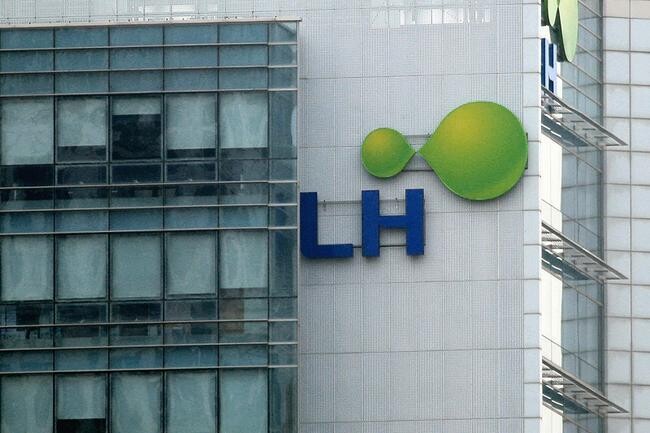 한국토지주택공사(LH)는 7일부터 무주택 청년과 신혼부부를 위한 전국 3,003호의 매입임대주택 청약 접수를 LH청약플러스를 통해 시작했다고 밝혔다.