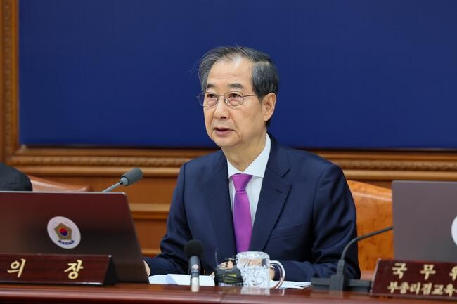 한덕수 대통령 권한대행 국무총리