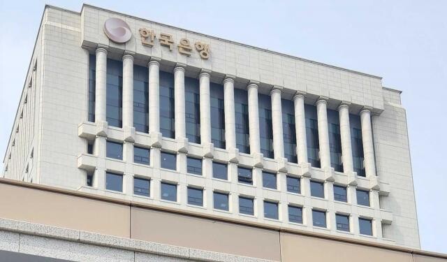 한국은행 본관 전경(사진=제논)