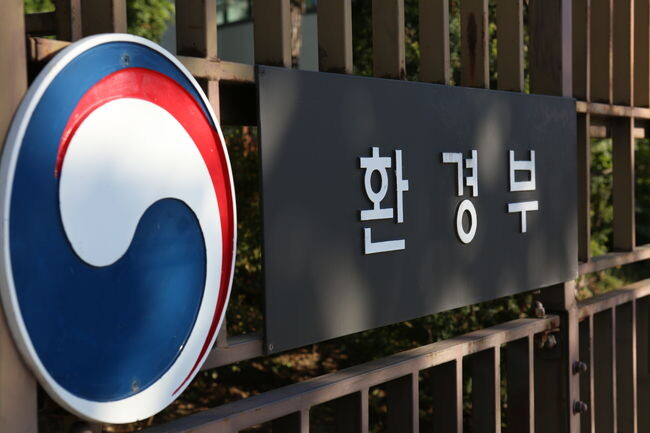 정부합동 부패예방추진단은 환경부와 함께 중소환경기업을 대상으로 한 지원사업 실태를 점검한 결과, 총 339개소(중복 포함 450개소)에서 사업비 이중 청구, 성과 중복 제출 등 부적정 사례를 적발했다고 20일 밝혔다.