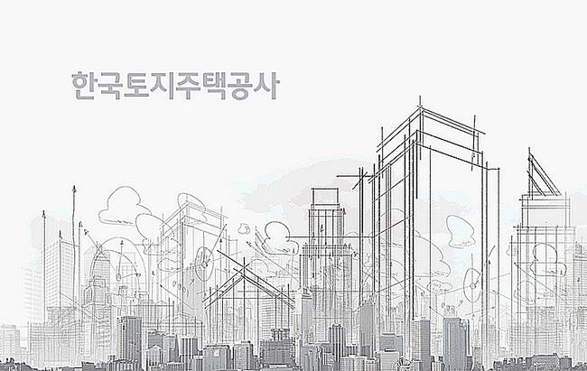 한국토지주택공사(LH)는 올해 첫 행복주택 예비입주자 모집을 시행한다고 21일 밝혔다.