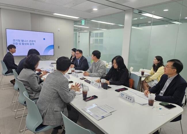 경기도와 경기관광공사가 건강 · 치유를 목적으로 한 관광활동인 `웰니스 관광` 활성화를 추진하기 위해 연말까지 15곳을 대표 웰니스 관광지로 인증한다.
