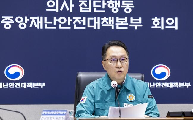 지난 4월 10일(목) 오전 8시 정부서울청사에서 열린 의사 집단행동 중앙재난안전대책본부 회의에서 박민수 제1총괄조정관이 발언을 하고 있다.