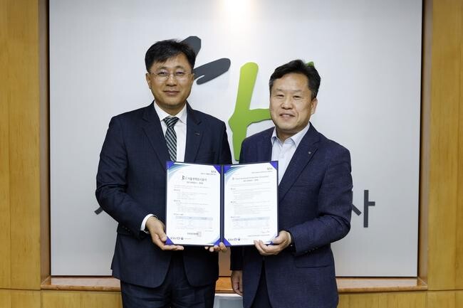 SH공사는 23일 환경부 지정 검증 기관인 한국표준협회(회장 문동민)로부터 온실가스 배출량 및 배출원에 대한 국제 표준 ISO14064 적정 의견서를 받았다.