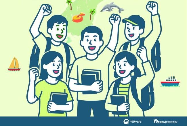 해양수산부가 어촌지역 청소년을 대상으로 뉴질랜드 어학연수 기회를 제공하는 프로그램 참가자를 5월 20일부터 모집한다.