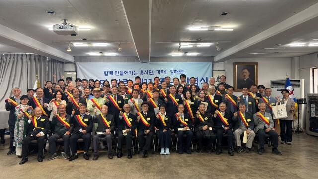 흥사단 창립 제112주년 기념식