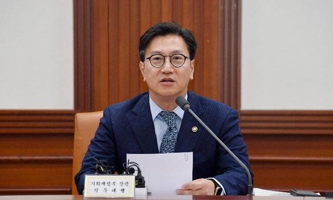 김범석 기획재정부 제1차관