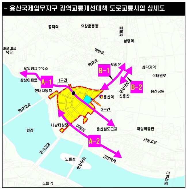 SH공사, 용산국제업무지구 `사통팔달` 광역 교통망 설계 착수