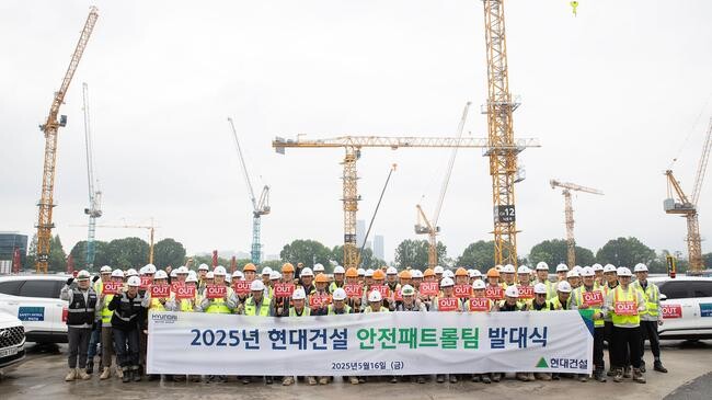 현대건설은 지난 16일(금) `디에이치 클래스트` 현장에서 `365 안전패트롤팀`의 공식 출범을 알리는 발대식을 개최하고, 본격적인 활동을 시작했다.